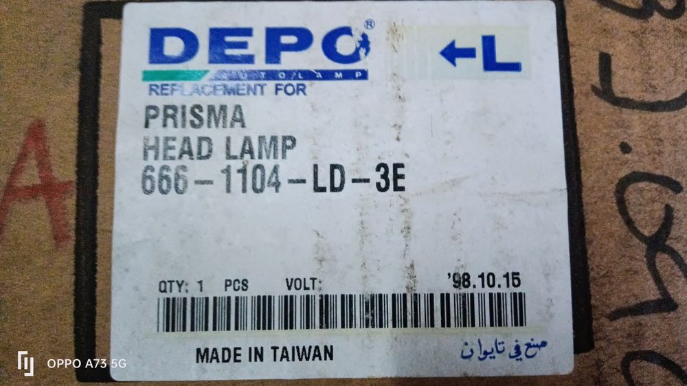 Farol Lancia prisma ótica 1982 esquerda