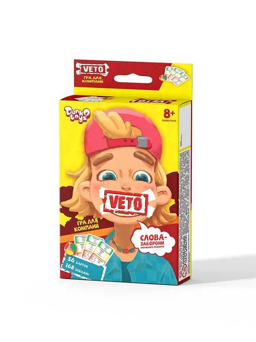 Ігри міні Danko Toys Ферма, Виводок, Veto,The royal bluff Економіст 8+