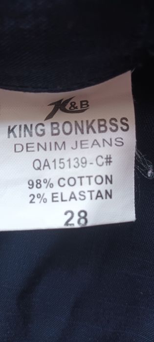 Spodnie eleganckie chłopięce  K&B