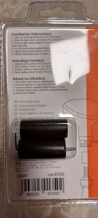 Bola manete de mudanças