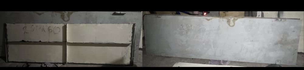 Лист стальной б/у.