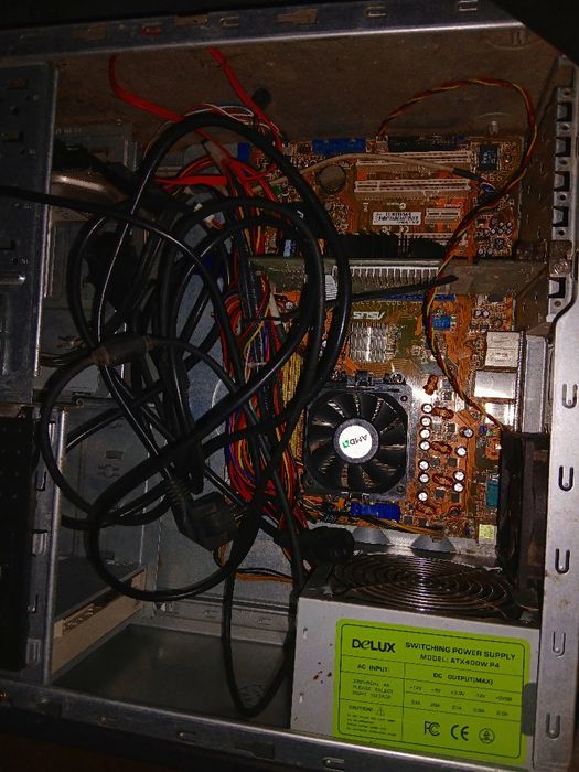 Продам комп'ютер