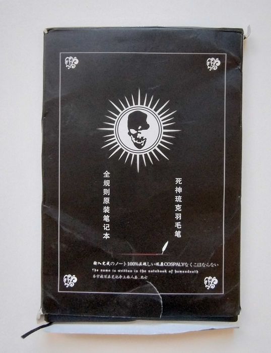 Death Note Cosplay Notebook anime notatnik notes