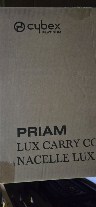 Wuzek cybex priam