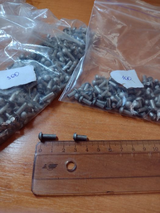 Заклёпки алюминиевые ссср