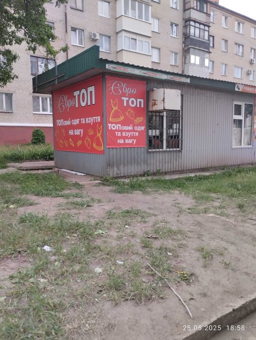 Наружная реклама и полиграфия