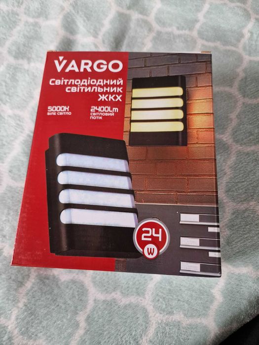 6x Lampa Zewnętrzna Elewacyjna Ogrodowa Led Kinkiet 24W Vargo 2400Lm