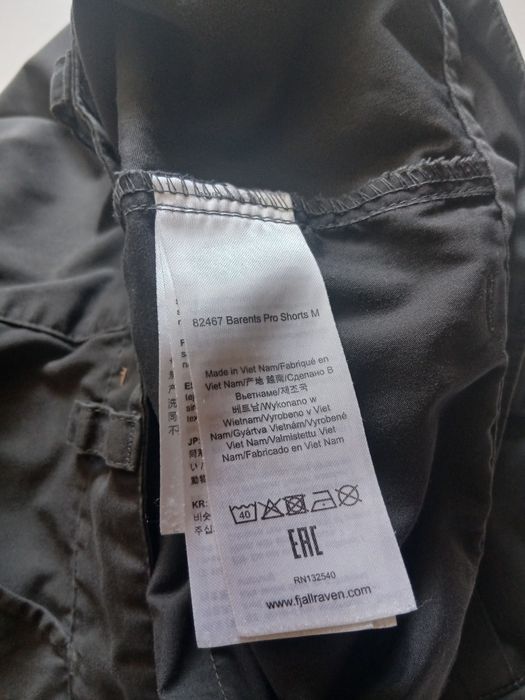 Треккинговые шорты Fjallraven Barents Pro Shorts G-1000 original