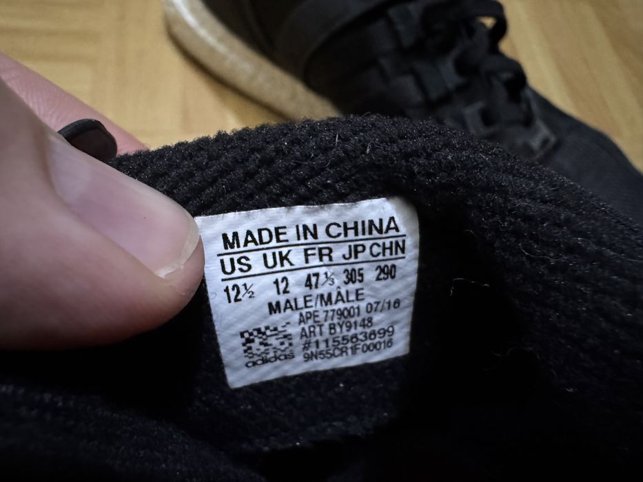 Кросівки adidas EQT Support Ultra w/BOOST розмір 47