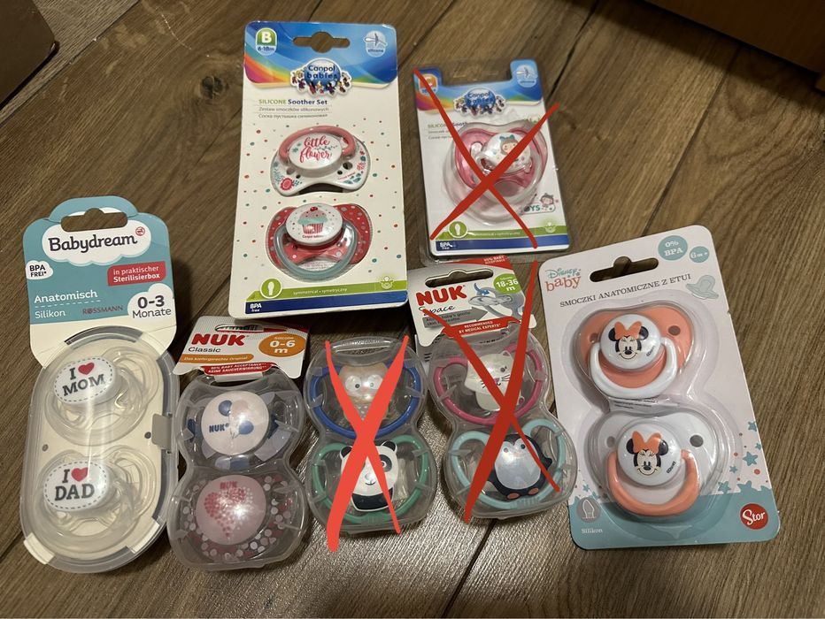 Пустушки, соски