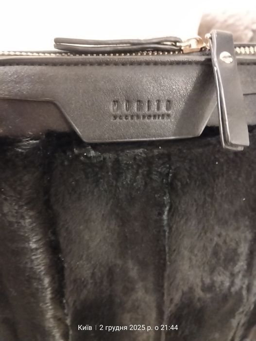 . Сумка жіноча,стильна, шкіряна. оздоблена хутром.