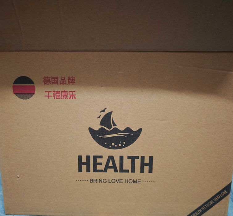 Massajador de Pés com Aquecimento e massagem