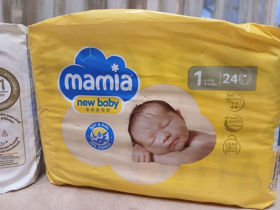 Подгузники Huggies.