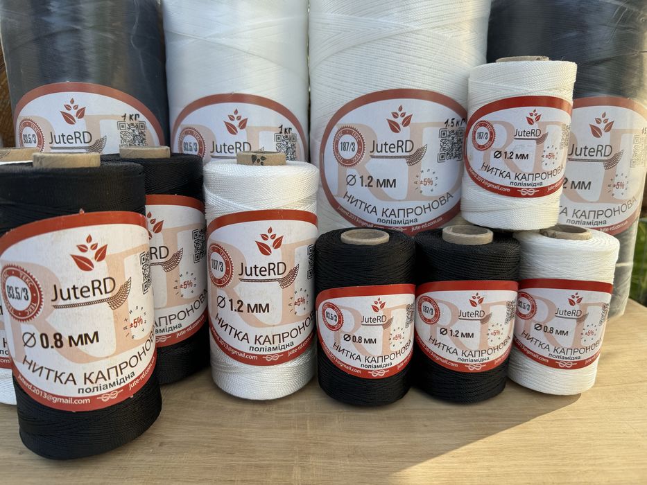 Капронова нитка 0,8 та 1,2 мм