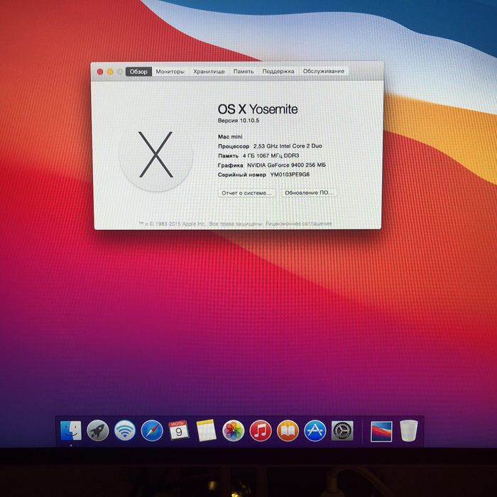 Продам Apple Mac Mini A1283