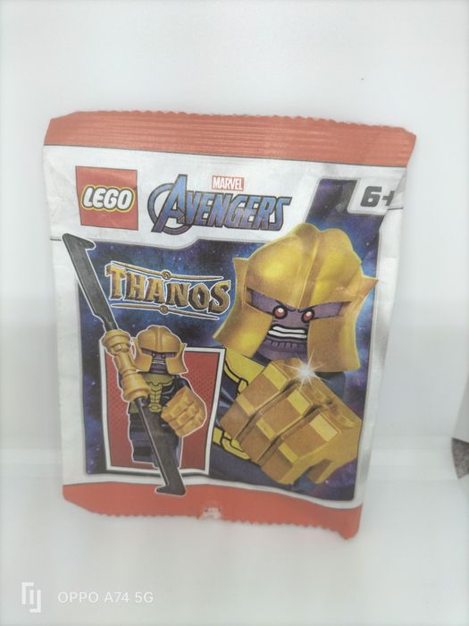 LEGO Avengers 242215
