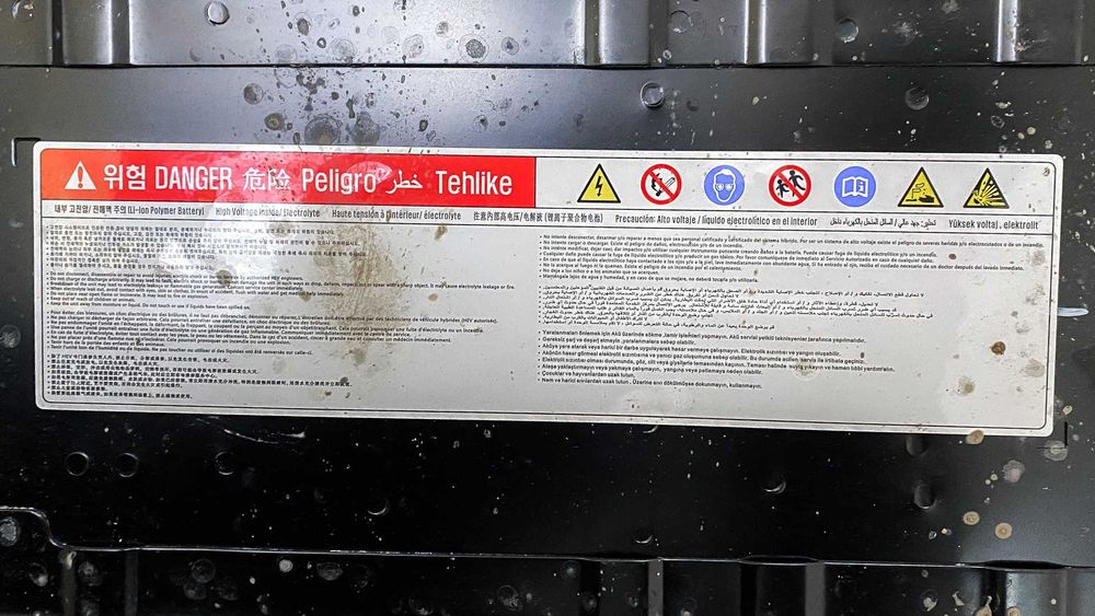 Bateria akumulator HEV Plug-IN Hyundai Santa Fe 2024-> 37501-P7000