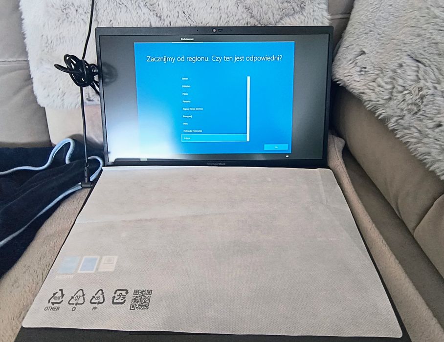 Sprzedam używany laptop Asus expert book B1500C