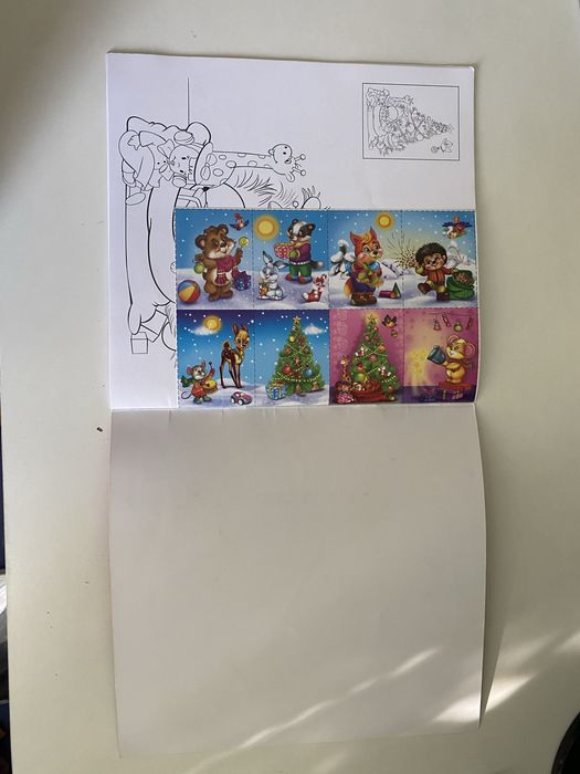 Святкова книжечка Свято у звірят (з наліпками)