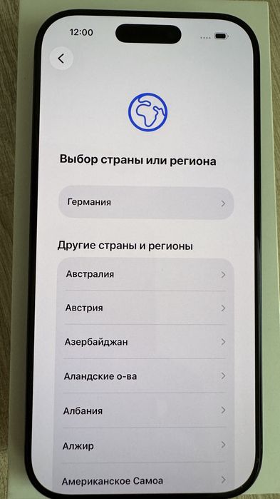 Продам iPhone 16Pro, Black Titanium, 1TB