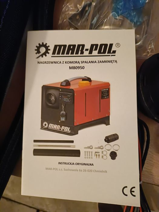 Обігрівач дизельний 12-220v 8кв Mar-Pol M80950