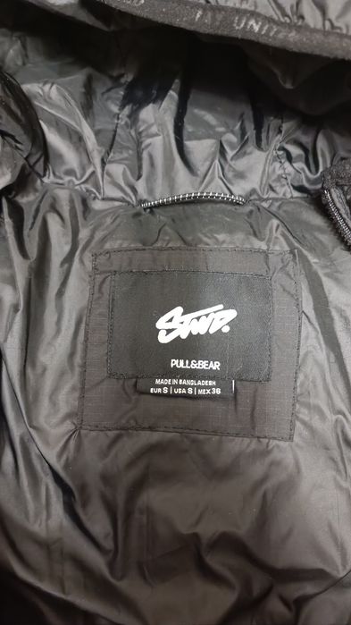 Куртка чоловіча Pull & Bear