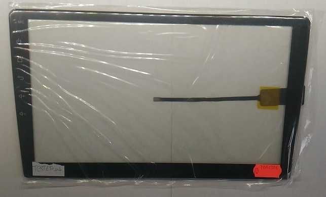 dp080133-f1 jm70f-62 cy70s309-01