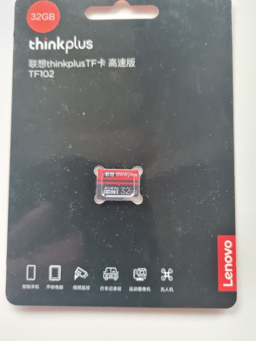 karta pamięci 32 GB