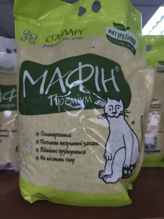 Наповнювач для котів