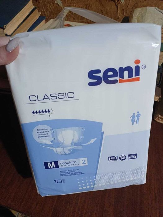 Підгузники 10 шт Seni Super Classic large для дoрoслих розмір М