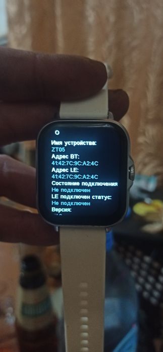 Продам смарт часы