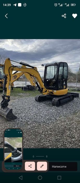 Послуги оренда міні екскаватора