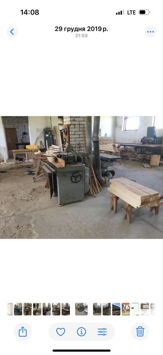 Продам столярних цех