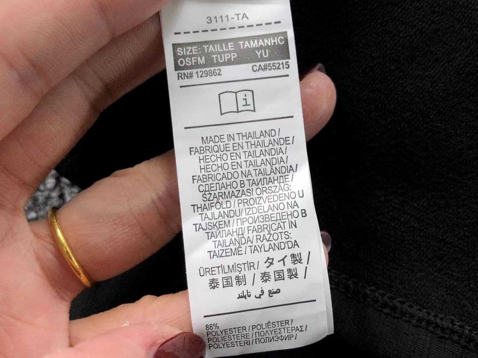 Балаклава Nike маска підшоломник найк терма-фіт