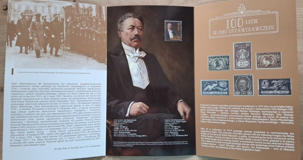 Zestaw 5 znaczków w folderach