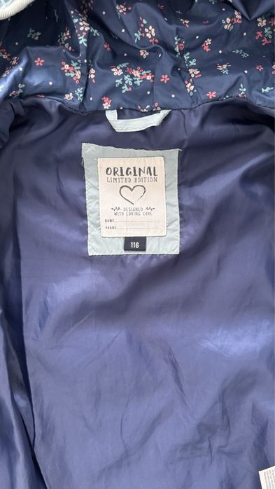 Куртка дитяча C&A