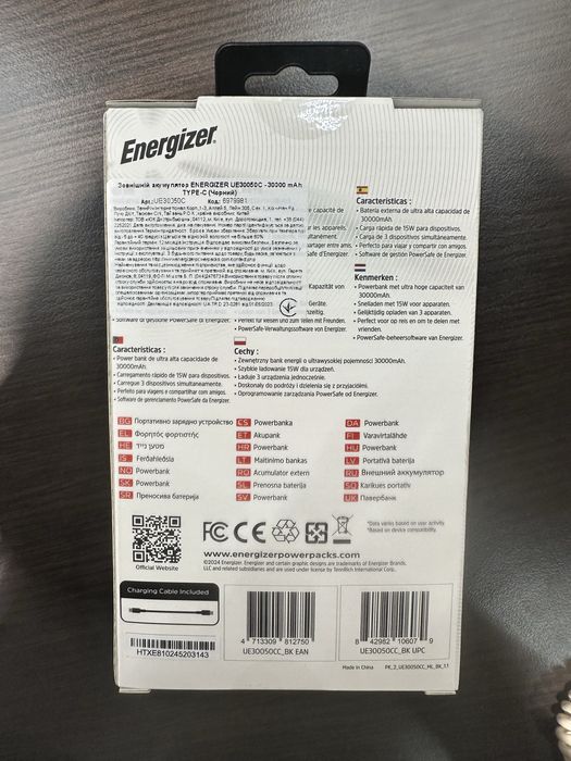 Power bank energizer max 30000 mAh