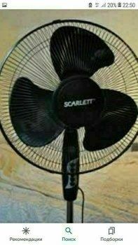 Кондиционер оконный/вентилятор