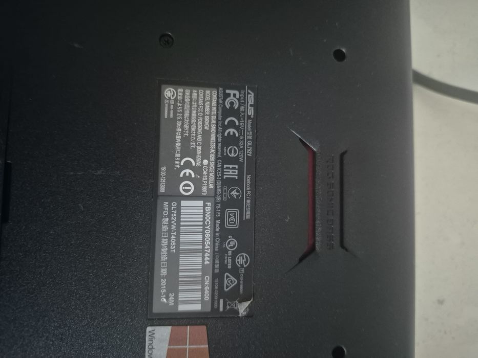 MSI GL72 | i7-6700HQ | GTX 960M 2GB | SSD 512GB | Wada matrycy – TANIO