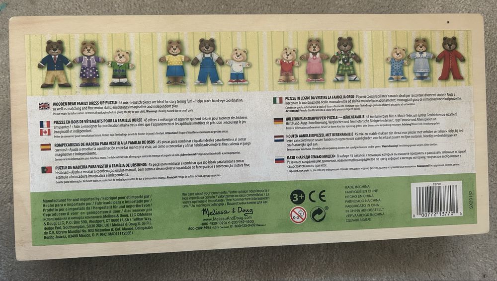 Melissa & Doug – drewniana misiowa układanka, na 3 latka