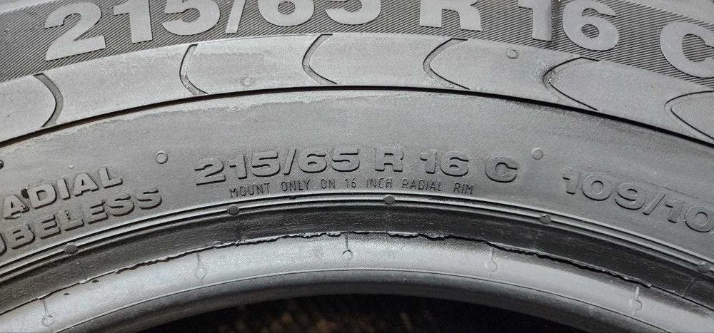 215.65.16C Continental Vanco2 2шт