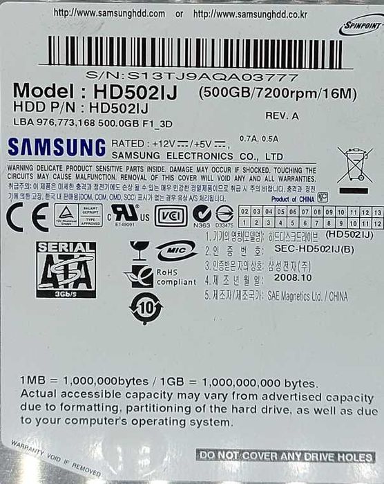 Disco Rígido SAMSUNG HD502IJ 500GB 7200 RPM SATA HDD