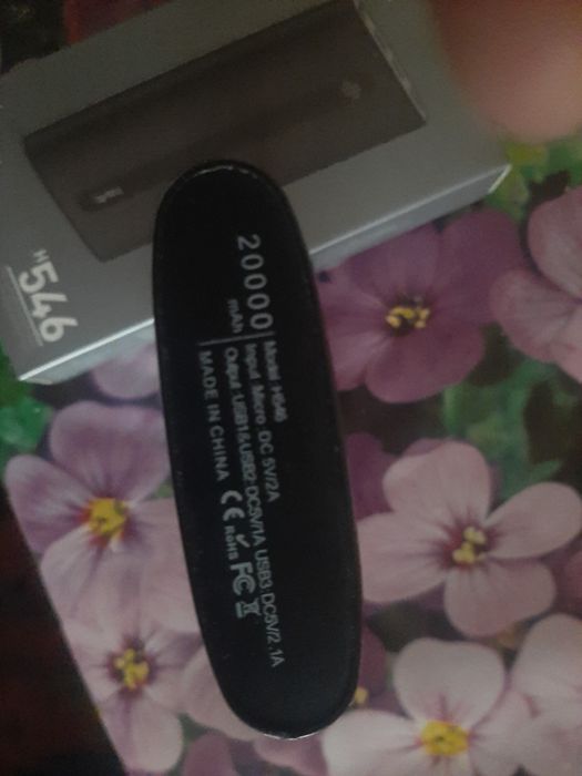 Продам PowerBank 20000 mAh