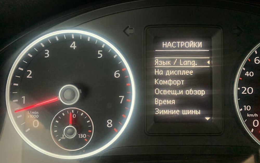 volkswagen tiguan 2014