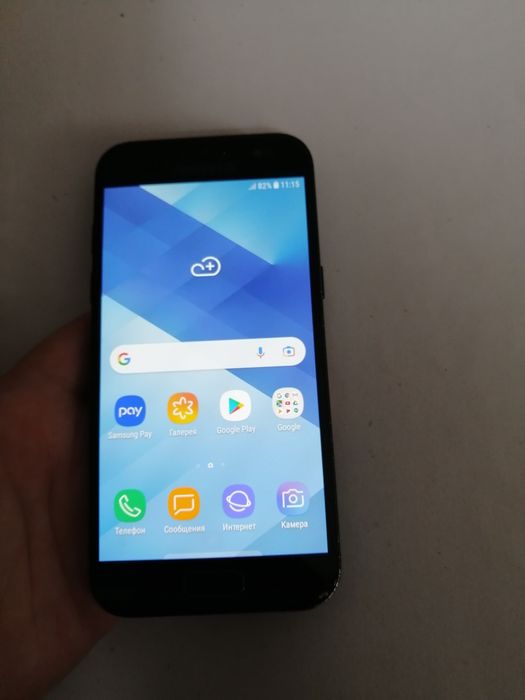 Samsung galaxy A3 (SM-A320F)