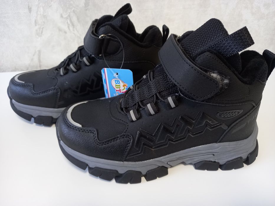 Зимові хайтпоти для хлопчиків 27-37