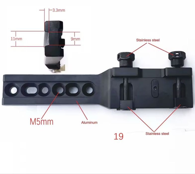 Планка / кронштейн для прицілів / монокулярів Пікотінні / Picatinny