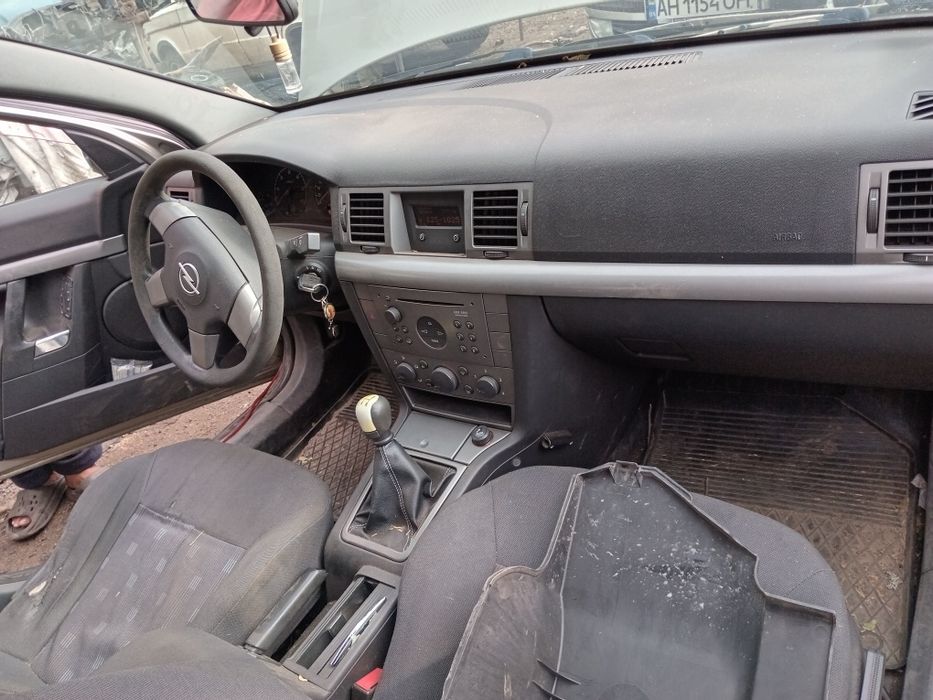 Розборка Opel Vectra С 2.0 дизель