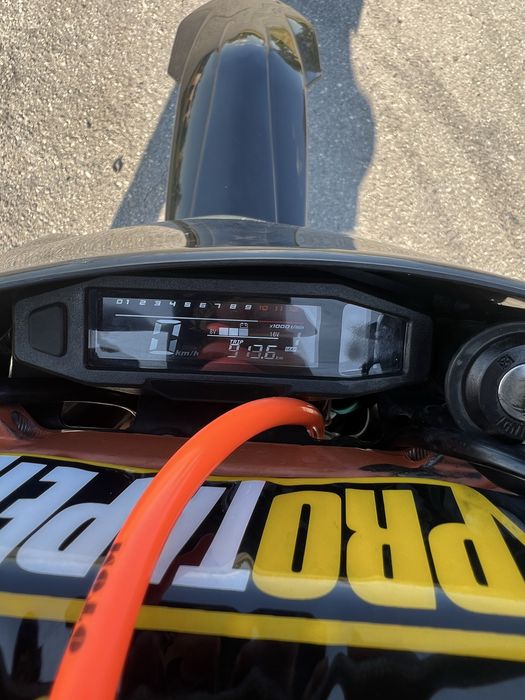 Kovi Start   250