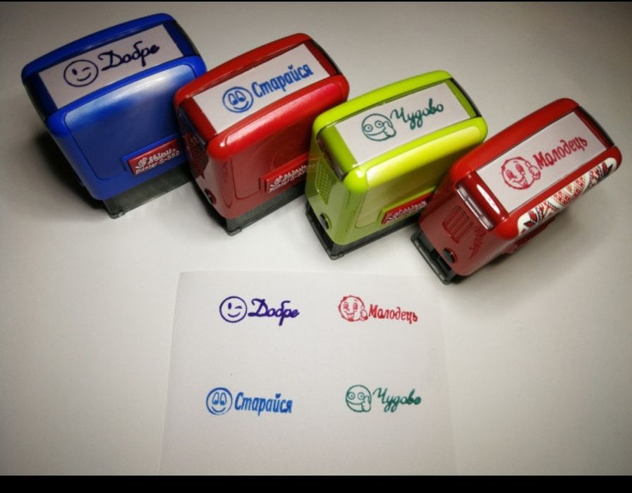 Набір штампів оцінок. Штампы-оценки